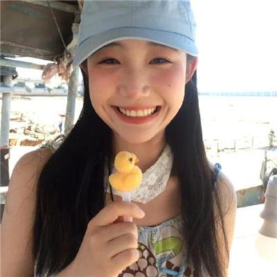愤怒管理